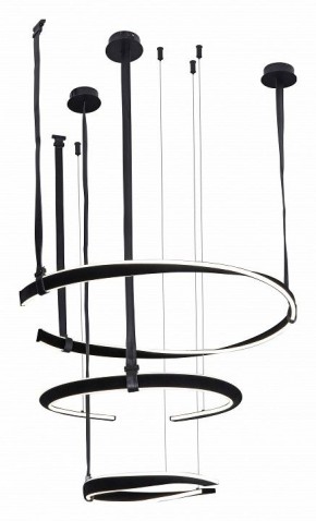 Комплект трековый Kink Light Маджена 07656-3A,19(4000K) в Приобье - priobie.ok-mebel.com | фото