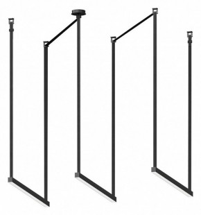 Комплект трековый Kink Light Сатори 6421-1K,19 в Приобье - priobie.ok-mebel.com | фото