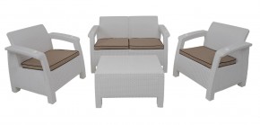 Комплект уличной мебели Yalta Premium Terrace Set (Ялта) белый (+подушки под спину) в Приобье - priobie.ok-mebel.com | фото