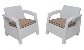 Комплект уличной мебели Yalta Premium Terrace Set (Ялта) белый (+подушки под спину) в Приобье - priobie.ok-mebel.com | фото 4
