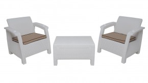 Комплект уличной мебели Yalta Premium Terrace Set (Ялта) белый (+подушки под спину) в Приобье - priobie.ok-mebel.com | фото 8