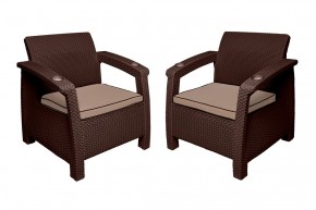 Комплект уличной мебели Yalta Premium Terrace Set (Ялта) шоколадый (+подушки под спину) в Приобье - priobie.ok-mebel.com | фото 5