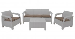 Комплект уличной мебели Yalta Premium Terrace Triple Set (Ялта) белый (+подушки под спину) в Приобье - priobie.ok-mebel.com | фото 1