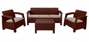 Комплект уличной мебели Yalta Premium Terrace Triple Set (Ялта) шоколадный (+подушки под спину) в Приобье - priobie.ok-mebel.com | фото