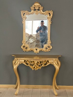 Консольный столик с зеркалом Версаль ТИП 1 в Приобье - priobie.ok-mebel.com | фото 1