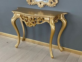 Консольный столик с зеркалом Версаль ТИП 1 в Приобье - priobie.ok-mebel.com | фото 3