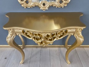 Консольный столик с зеркалом Версаль ТИП 1 в Приобье - priobie.ok-mebel.com | фото 6