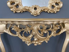 Консольный столик с зеркалом Версаль ТИП 2 в Приобье - priobie.ok-mebel.com | фото 6