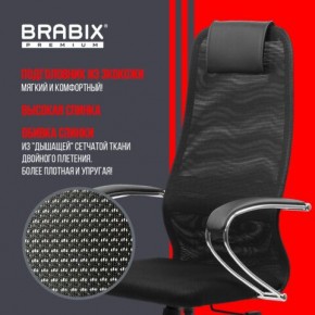 Кресло BRABIX PREMIUM "Ultimate EX-800" хром, плотная двойная сетка Х2, черное, 532911 в Приобье - priobie.ok-mebel.com | фото 3