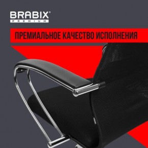 Кресло BRABIX PREMIUM "Ultimate EX-800" хром, плотная двойная сетка Х2, черное, 532911 в Приобье - priobie.ok-mebel.com | фото 5