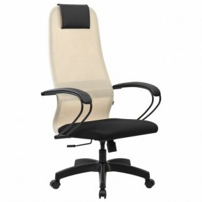 Кресло BRABIX PREMIUM "Ultimate EX-800" пластик, плотная двойная сетка Х2, черное/бежевое, 532916 в Приобье - priobie.ok-mebel.com | фото 2