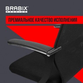 Кресло BRABIX PREMIUM "Ultimate EX-801" хром, плотная двойная сетка Х2, черное, 532917 в Приобье - priobie.ok-mebel.com | фото 3