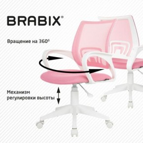 Кресло BRABIX "Fly MG-396W", с подлокотниками, пластик белый, сетка, розовое, 533008 в Приобье - priobie.ok-mebel.com | фото 8