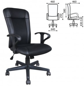Кресло BRABIX "Optima MG-370" (экокожа/ткань, черное) 531580 в Приобье - priobie.ok-mebel.com | фото 2