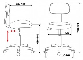 Кресло Бюрократ CH-1201NX/G бордовый 15-11 в Приобье - priobie.ok-mebel.com | фото 4