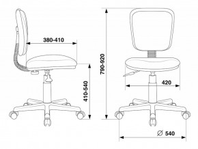 Кресло Бюрократ CH-204NX/26-22 красный в Приобье - priobie.ok-mebel.com | фото 5