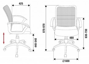 Кресло Бюрократ CH-590SL/BLACK в Приобье - priobie.ok-mebel.com | фото 4