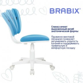 Кресло детское BRABIX "Joy MG-204W", без подлокотников, пластик белый, ткань TW, голубое, 533012 в Приобье - priobie.ok-mebel.com | фото 5