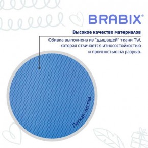 Кресло детское BRABIX "Joy MG-204W", без подлокотников, пластик белый, ткань TW, голубое, 533012 в Приобье - priobie.ok-mebel.com | фото 7