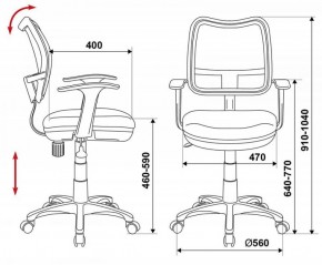 Кресло детское Бюрократ CH-W797/BL/TW-10 синий в Приобье - priobie.ok-mebel.com | фото 3