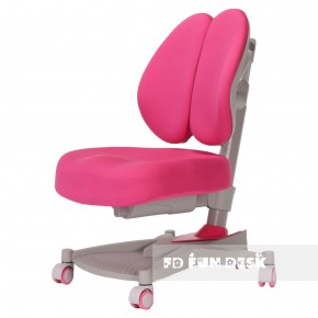 Детское кресло Contento Pink в Приобье - priobie.ok-mebel.com | фото