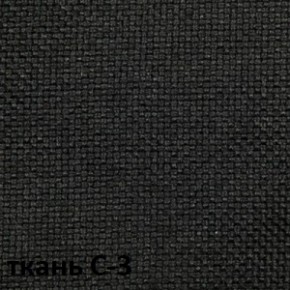 Кресло для оператора CHAIRMAN 205 (ткань С-1) в Приобье - priobie.ok-mebel.com | фото 4