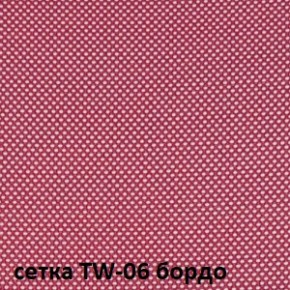 Кресло для оператора CHAIRMAN 696 black (ткань TW-11/сетка TW-06) в Приобье - priobie.ok-mebel.com | фото 2