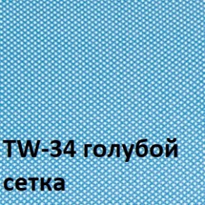 Кресло для оператора CHAIRMAN 696 black (ткань TW-11/сетка TW-34) в Приобье - priobie.ok-mebel.com | фото 2