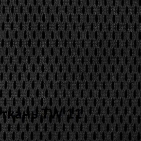 Кресло для оператора CHAIRMAN 696 black (ткань TW-11/сетка TW-66) в Приобье - priobie.ok-mebel.com | фото 5
