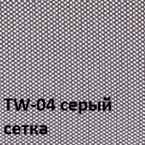 Кресло для оператора CHAIRMAN 696 хром (ткань TW-11/сетка TW-04) в Приобье - priobie.ok-mebel.com | фото 4