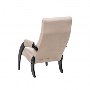 Кресло для отдыха Модель 61М Венге, ткань V 18 в Приобье - priobie.ok-mebel.com | фото 4