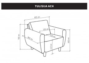 Кресло для отдыха Тулисия светло-розовый, ткань рогожка в Приобье - priobie.ok-mebel.com | фото 2