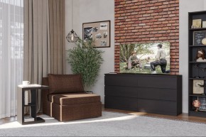 Кресло для отдыха Йоки коричневое, ткань рогожка в Приобье - priobie.ok-mebel.com | фото 4