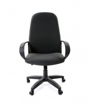 Кресло для руководителя CHAIRMAN 279 С (ткань С-2) в Приобье - priobie.ok-mebel.com | фото 2
