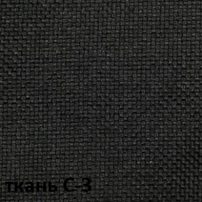 Кресло для руководителя  CHAIRMAN 279 С (ткань С-3) в Приобье - priobie.ok-mebel.com | фото 4