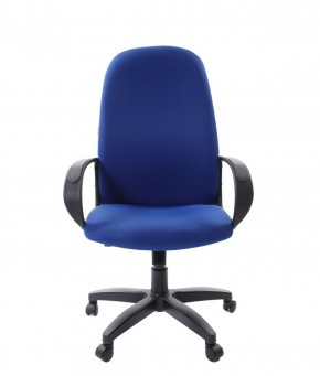 Кресло для руководителя  CHAIRMAN 279 TW (ткань TW 10) в Приобье - priobie.ok-mebel.com | фото 2