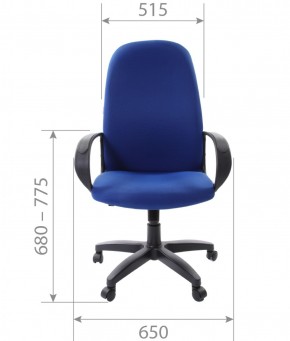 Кресло для руководителя  CHAIRMAN 279 TW (ткань TW 10) в Приобье - priobie.ok-mebel.com | фото 6
