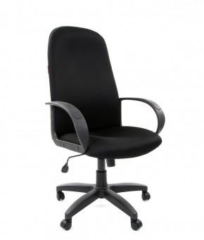 Кресло для руководителя  CHAIRMAN 279 TW (ткань TW 11) в Приобье - priobie.ok-mebel.com | фото