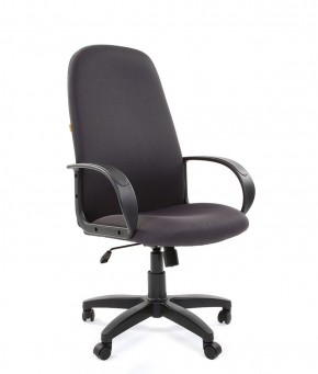 Кресло для руководителя  CHAIRMAN 279 TW (ткань TW 12) в Приобье - priobie.ok-mebel.com | фото 1