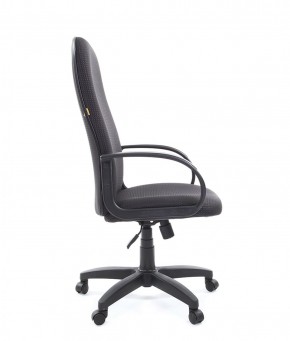 Кресло для руководителя  CHAIRMAN 279 JP (ткань JP 15-1) в Приобье - priobie.ok-mebel.com | фото 3