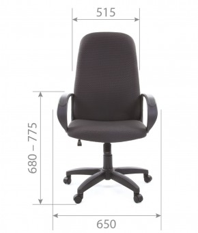 Кресло для руководителя  CHAIRMAN 279 JP (ткань JP 15-1) в Приобье - priobie.ok-mebel.com | фото 4