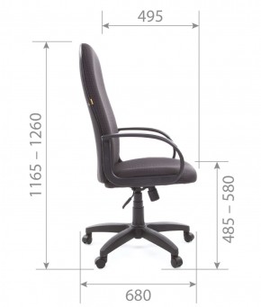 Кресло для руководителя  CHAIRMAN 279 JP (ткань JP 15-1) в Приобье - priobie.ok-mebel.com | фото 5