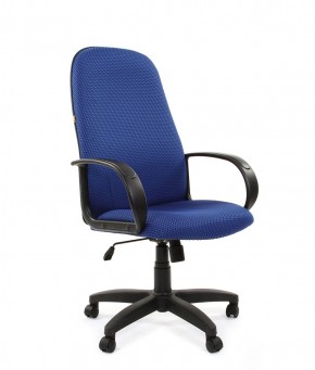 Кресло для руководителя  CHAIRMAN 279 JP (ткань JP 15-3) в Приобье - priobie.ok-mebel.com | фото 1