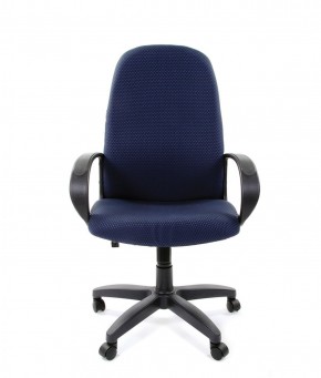 Кресло для руководителя  CHAIRMAN 279 JP (ткань JP 15-5) в Приобье - priobie.ok-mebel.com | фото 1