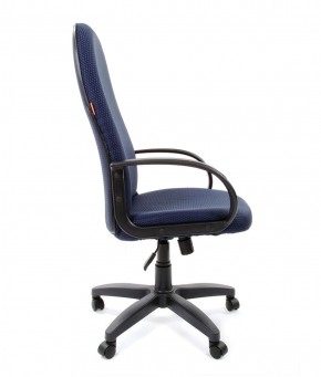Кресло для руководителя  CHAIRMAN 279 JP (ткань JP 15-5) в Приобье - priobie.ok-mebel.com | фото 2