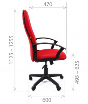 Кресло для руководителя CHAIRMAN 289 (ткань стандарт 10-120) в Приобье - priobie.ok-mebel.com | фото 3