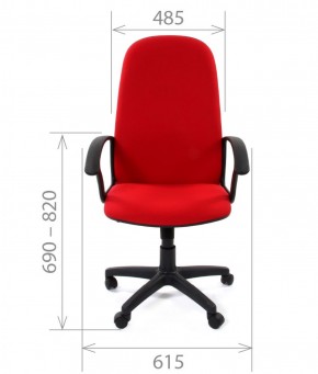 Кресло для руководителя CHAIRMAN 289 (ткань стандарт 10-120) в Приобье - priobie.ok-mebel.com | фото 4