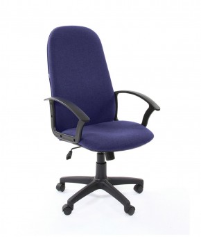 Кресло для руководителя  CHAIRMAN 289  (ткань стандарт 10-362) в Приобье - priobie.ok-mebel.com | фото 1