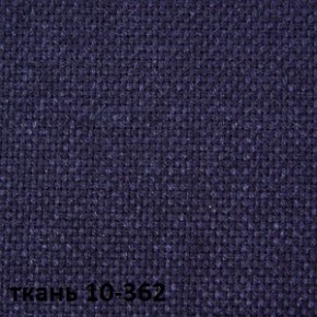 Кресло для руководителя  CHAIRMAN 289  (ткань стандарт 10-362) в Приобье - priobie.ok-mebel.com | фото 2