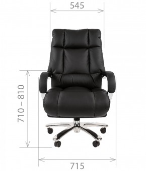 Кресло для руководителя CHAIRMAN  405 (ЭКО) Черное в Приобье - priobie.ok-mebel.com | фото 4
